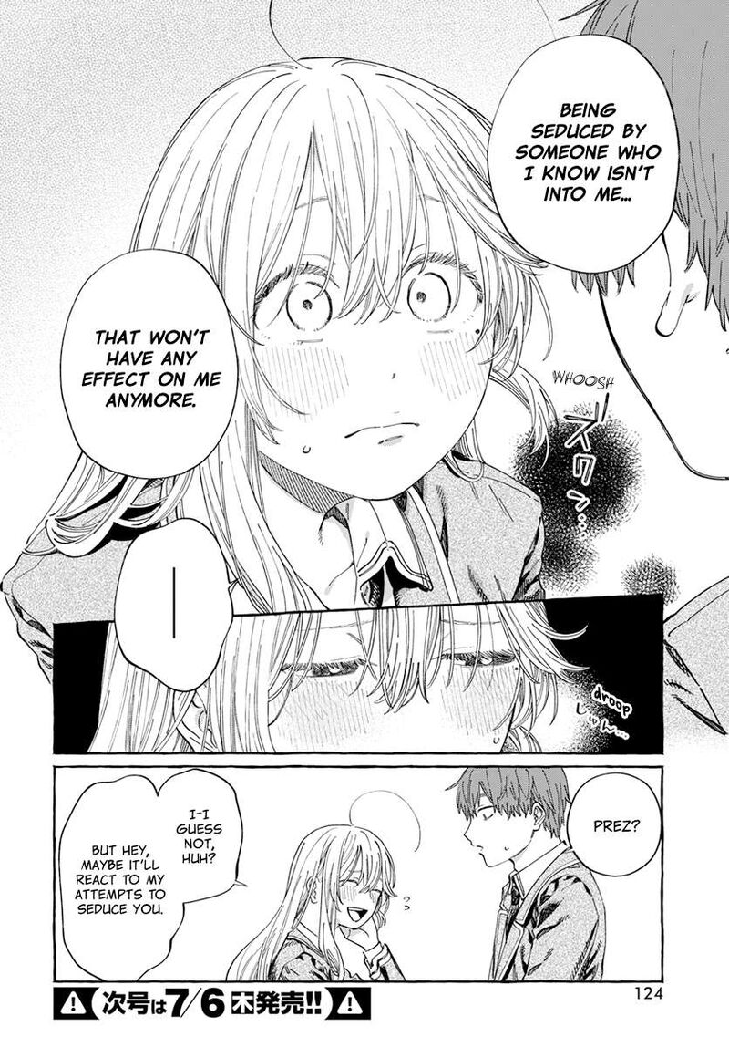 Boku No Suki Na Hito Ga Suki Na Hito 7 19