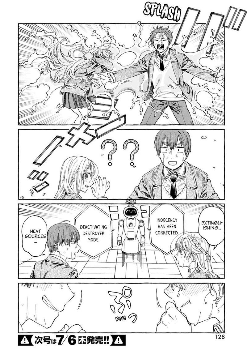 Boku No Suki Na Hito Ga Suki Na Hito 7 23