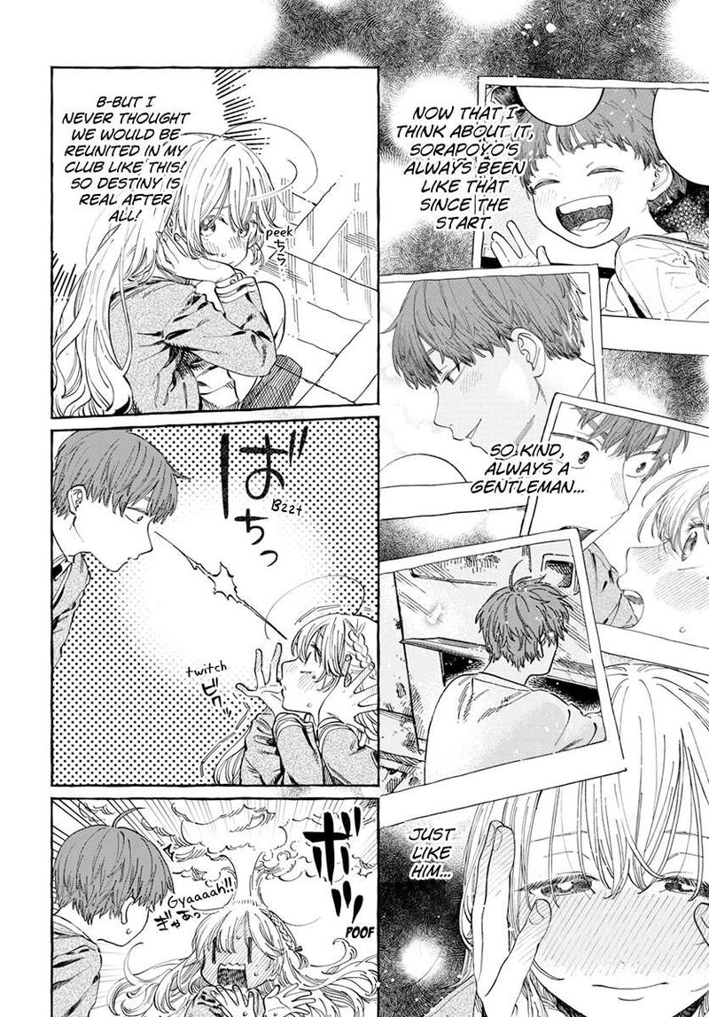 Boku No Suki Na Hito Ga Suki Na Hito 7 6