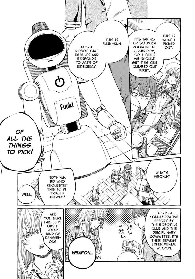 Boku No Suki Na Hito Ga Suki Na Hito 7 9