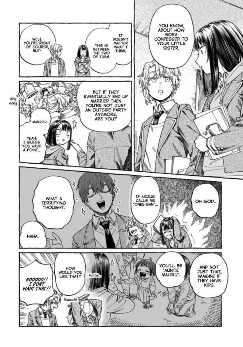 Boku No Suki Na Hito Ga Suki Na Hito 7e 2