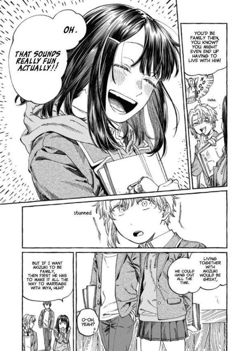 Boku No Suki Na Hito Ga Suki Na Hito 7e 3
