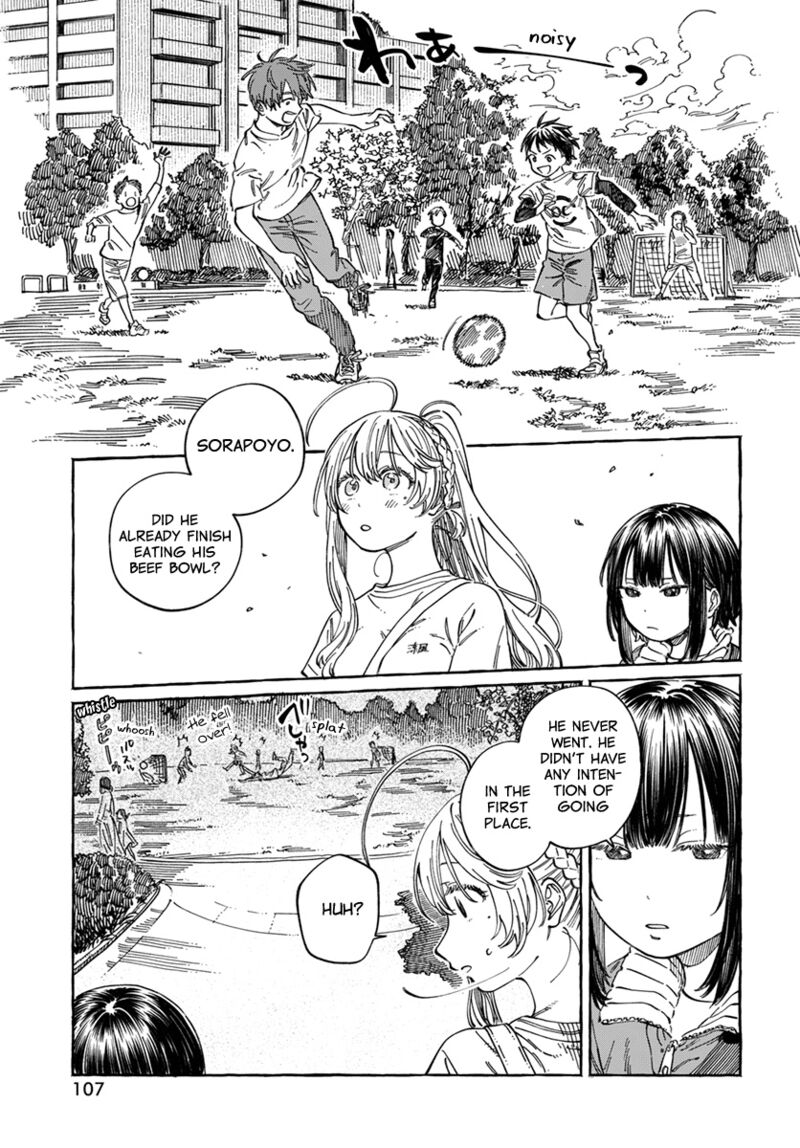 Boku No Suki Na Hito Ga Suki Na Hito 8 21