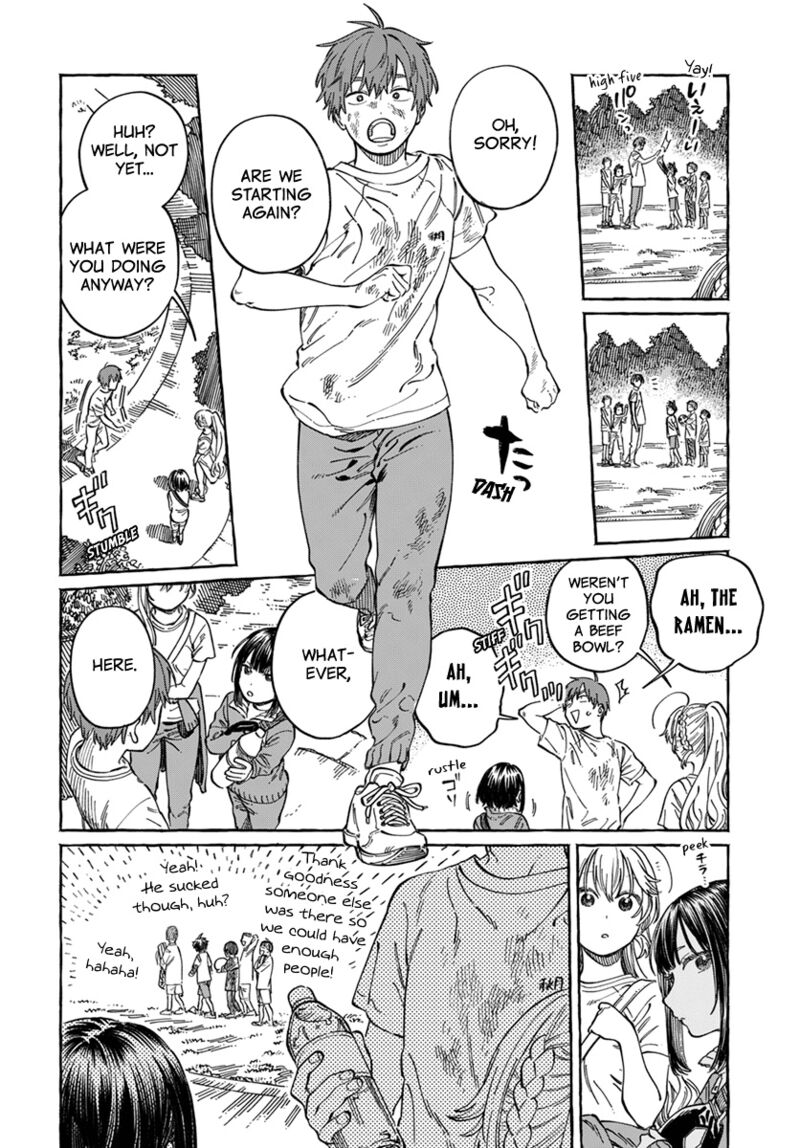 Boku No Suki Na Hito Ga Suki Na Hito 8 22