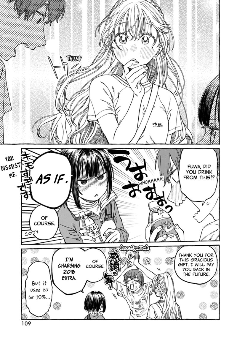 Boku No Suki Na Hito Ga Suki Na Hito 8 23