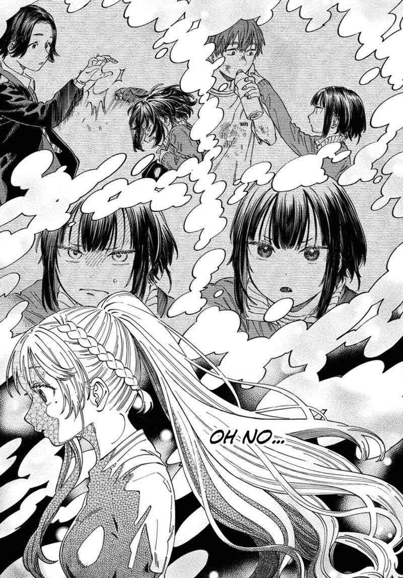 Boku No Suki Na Hito Ga Suki Na Hito 8 25