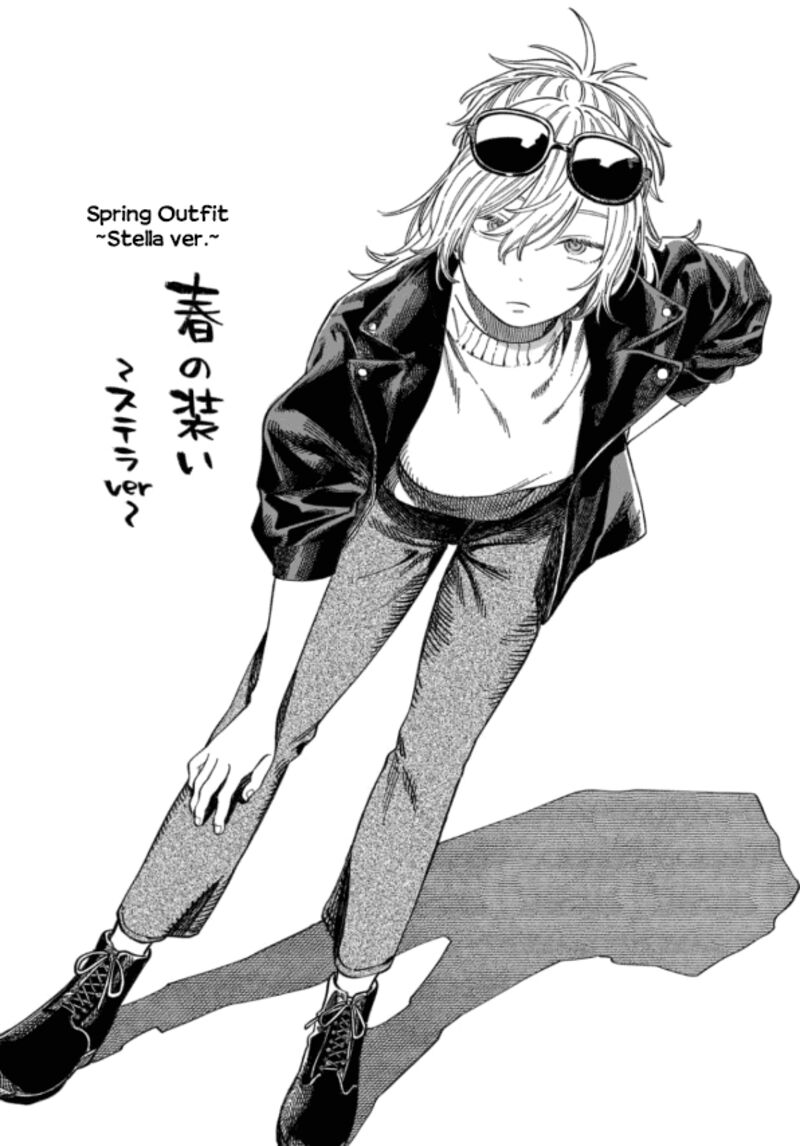 Boku No Suki Na Hito Ga Suki Na Hito 8e 5