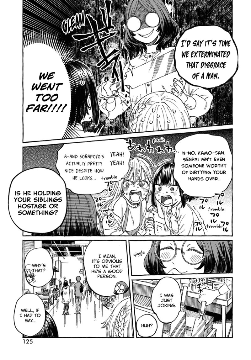 Boku No Suki Na Hito Ga Suki Na Hito 9 11