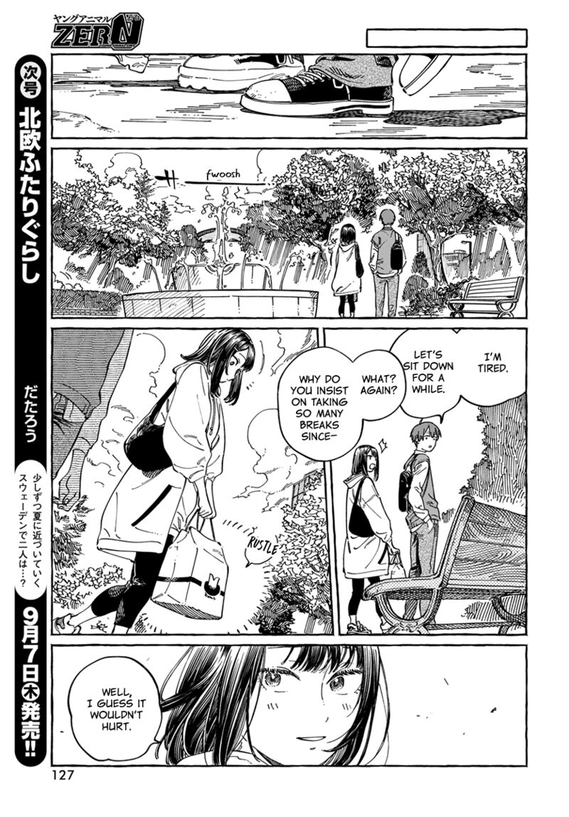 Boku No Suki Na Hito Ga Suki Na Hito 9 13