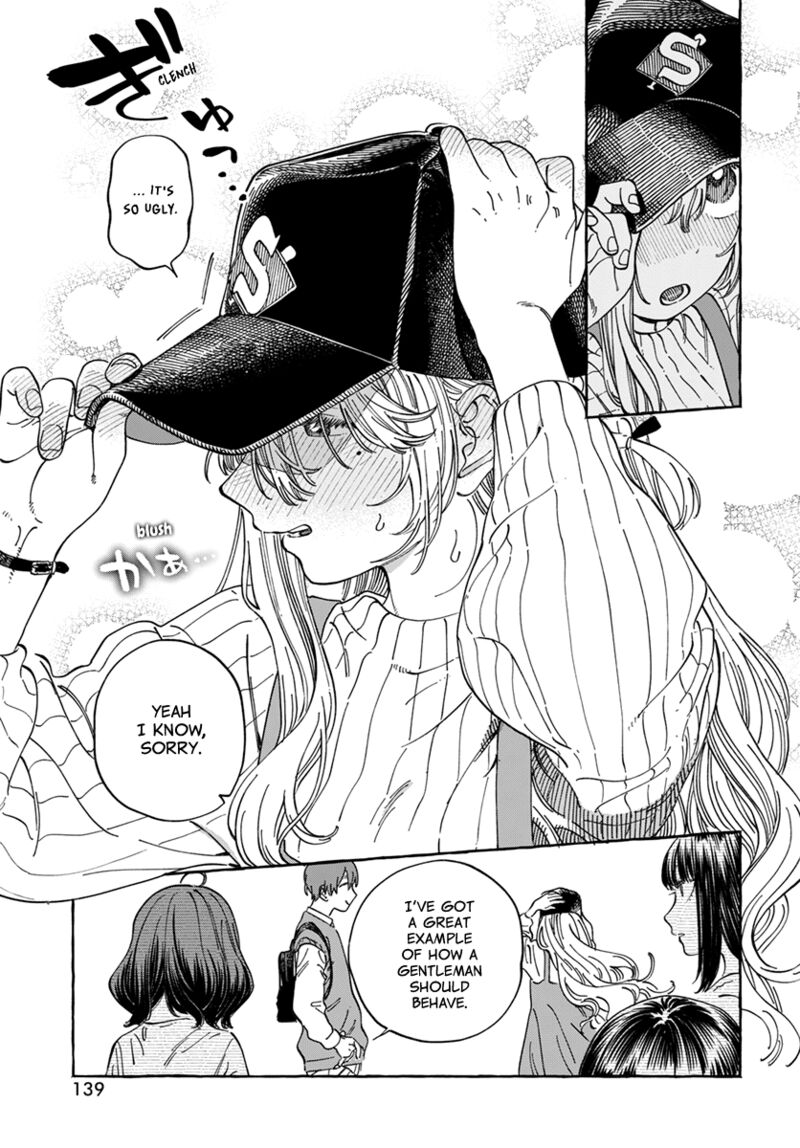 Boku No Suki Na Hito Ga Suki Na Hito 9 24