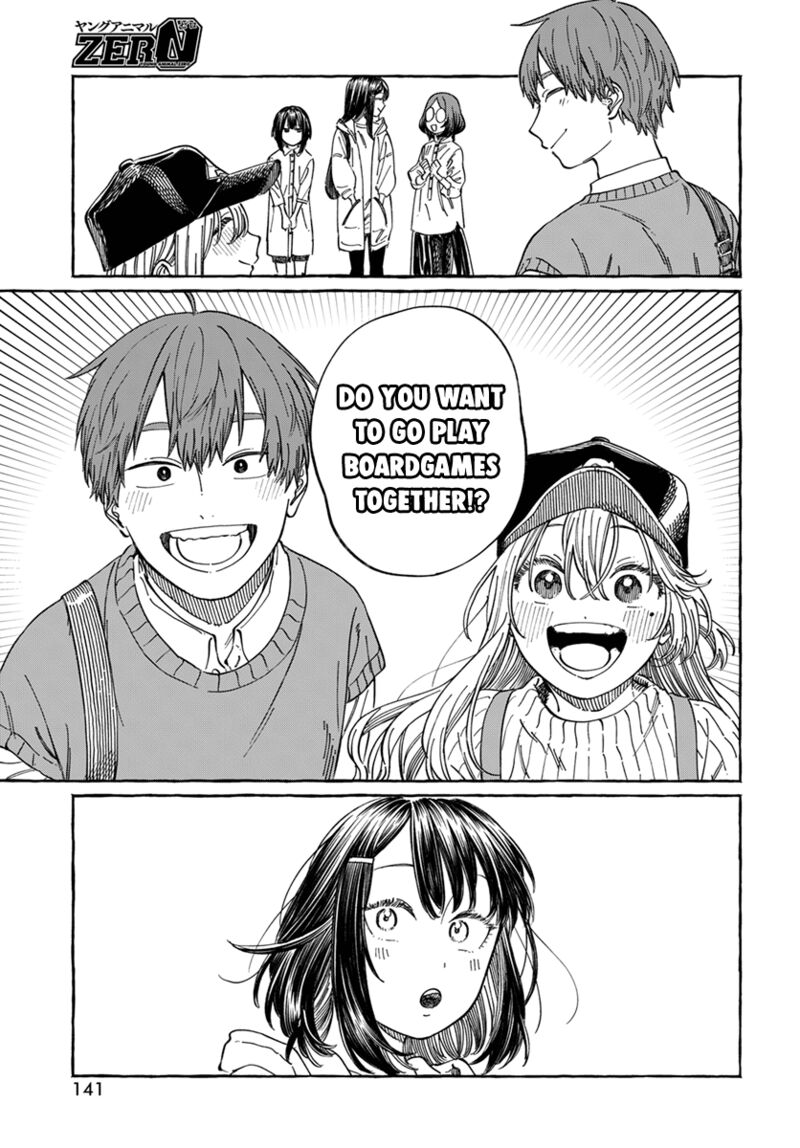 Boku No Suki Na Hito Ga Suki Na Hito 9 26