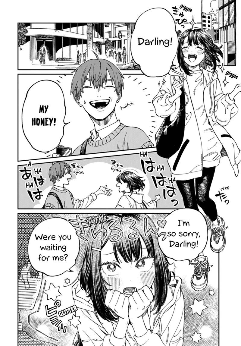 Boku No Suki Na Hito Ga Suki Na Hito 9 4