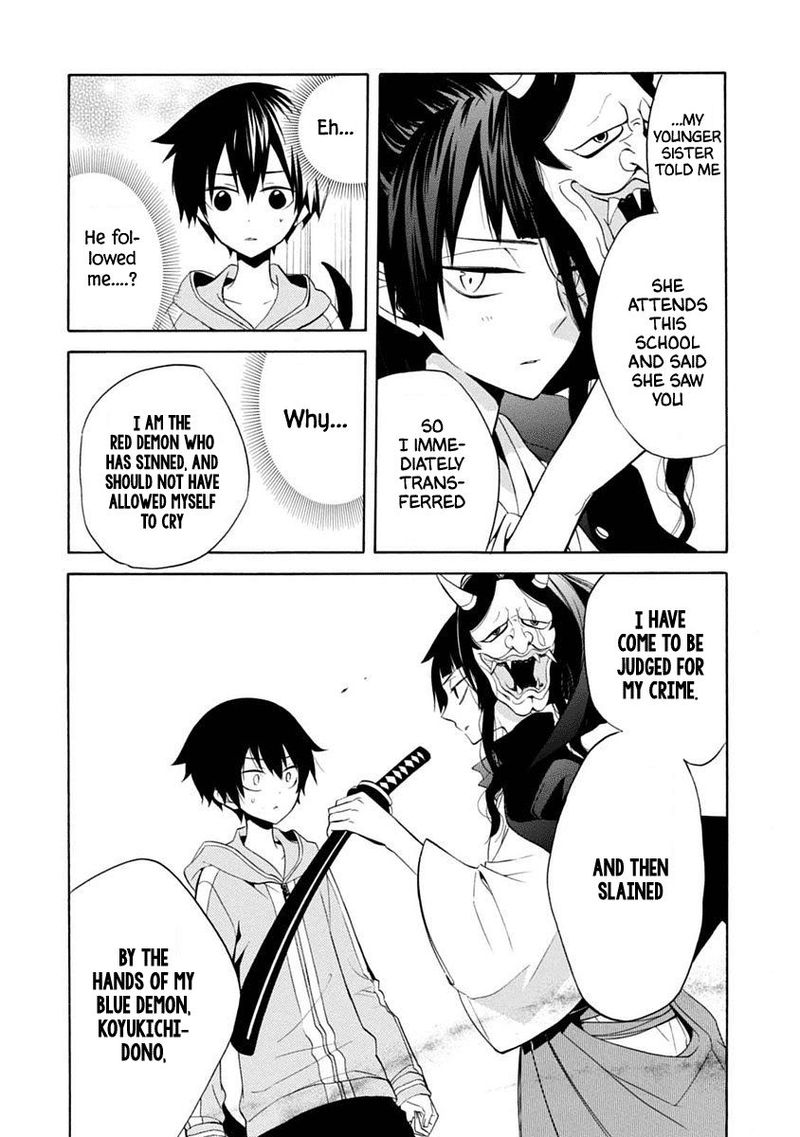 Boku No Tonari Ni Ankoku Hakaishin Ga Imasu 13 10
