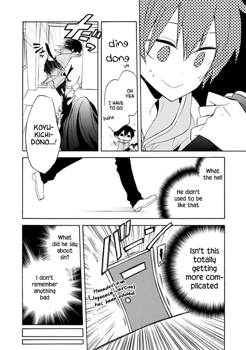 Boku No Tonari Ni Ankoku Hakaishin Ga Imasu 13 11