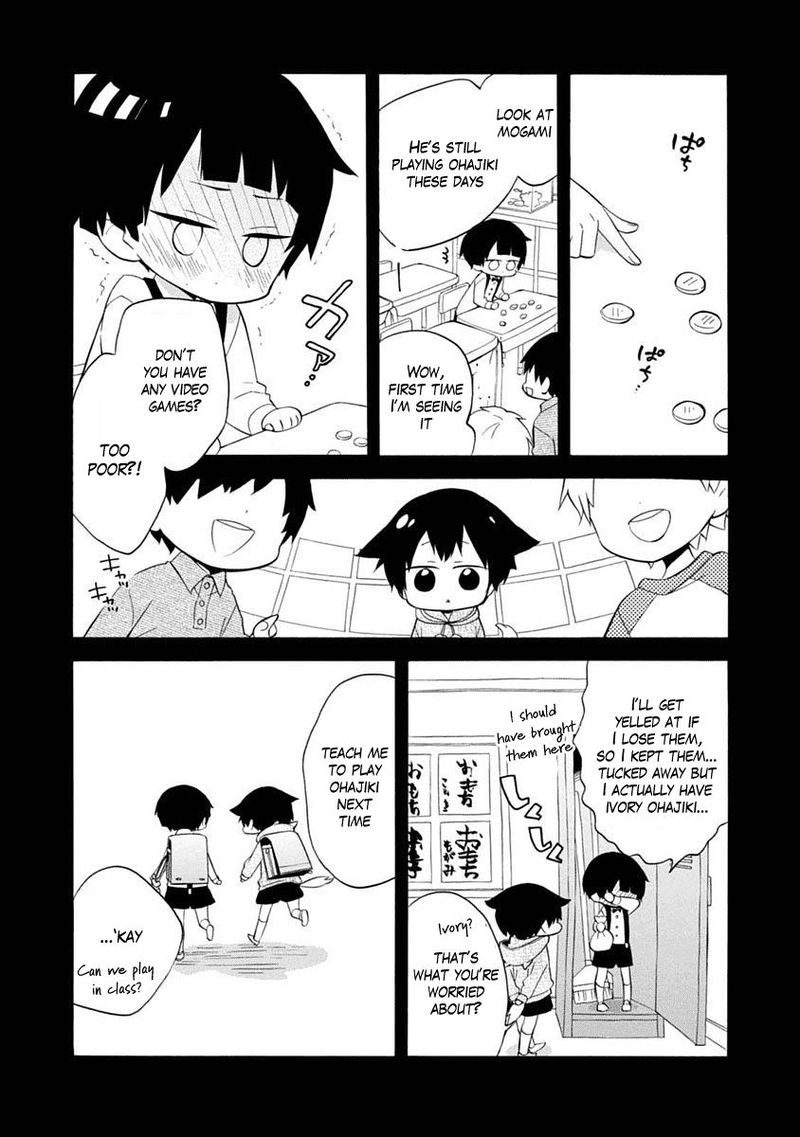 Boku No Tonari Ni Ankoku Hakaishin Ga Imasu 13 12