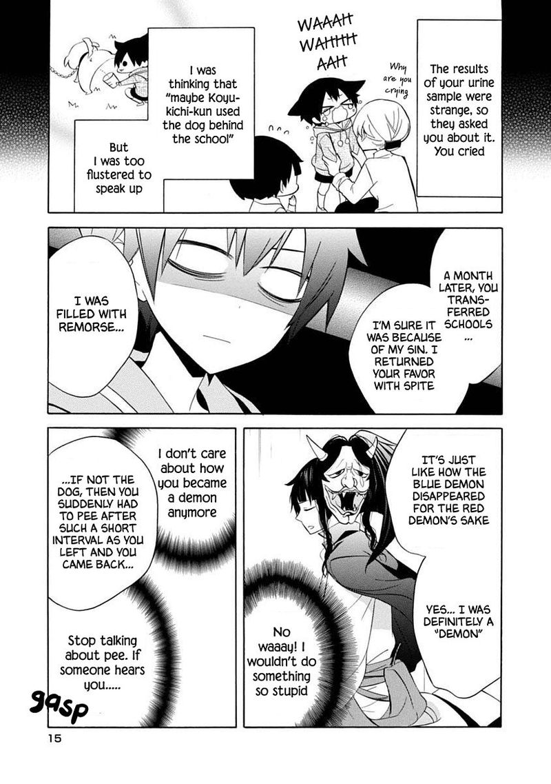 Boku No Tonari Ni Ankoku Hakaishin Ga Imasu 13 16