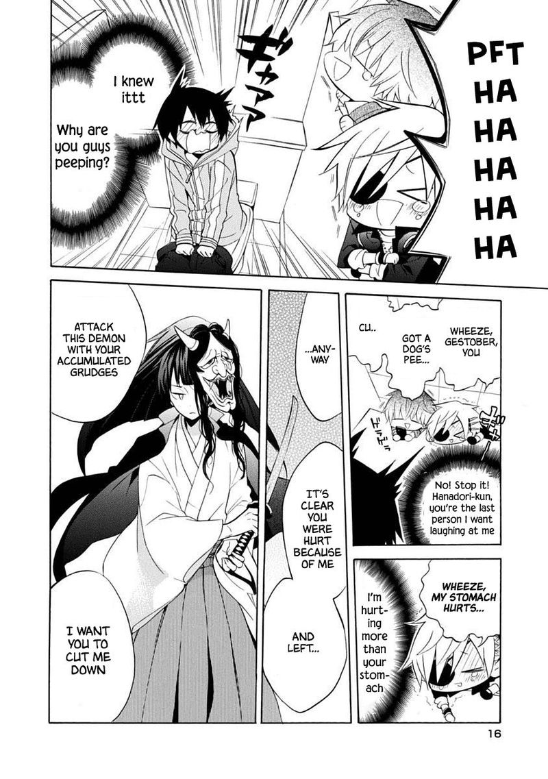 Boku No Tonari Ni Ankoku Hakaishin Ga Imasu 13 17