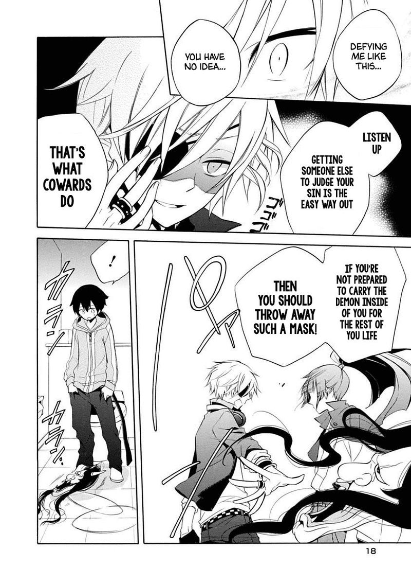 Boku No Tonari Ni Ankoku Hakaishin Ga Imasu 13 19