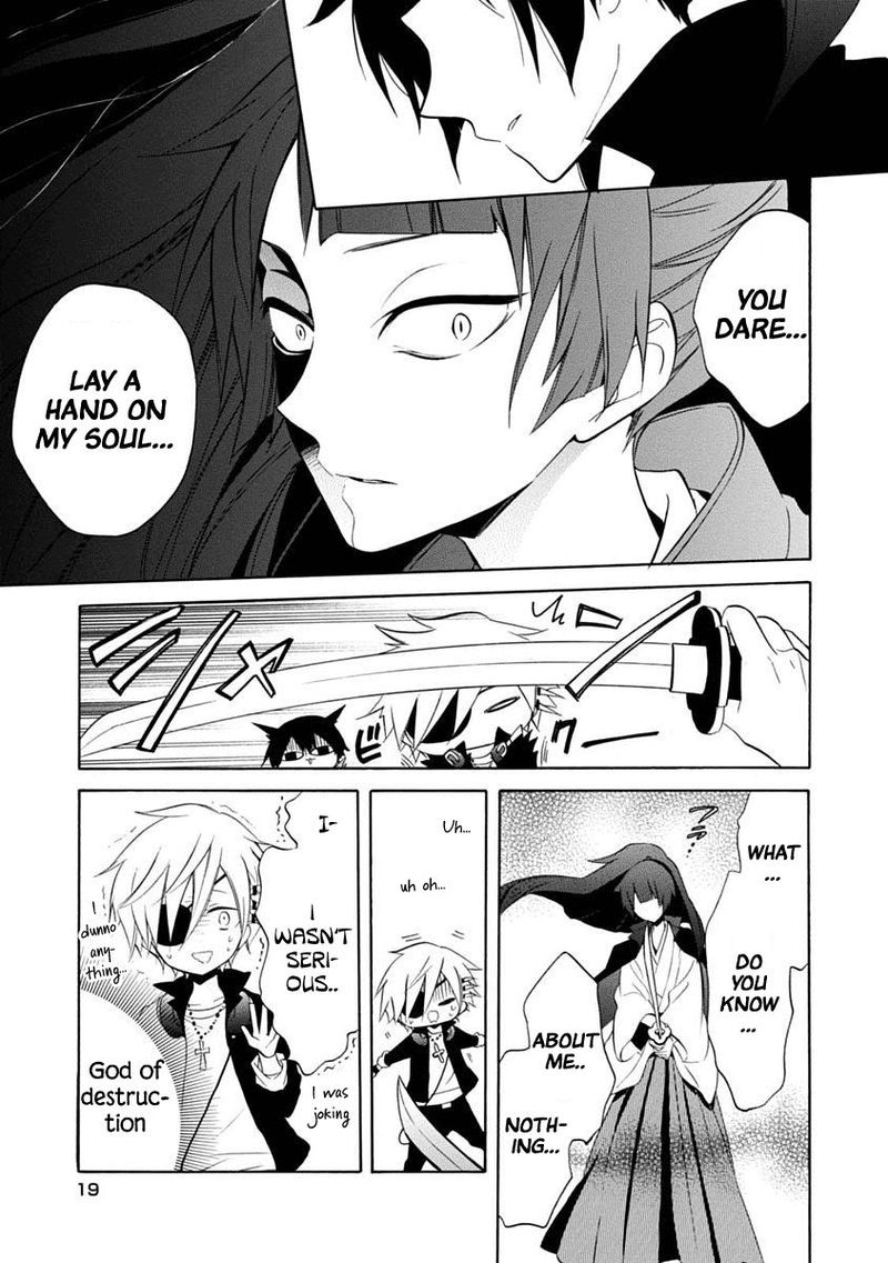 Boku No Tonari Ni Ankoku Hakaishin Ga Imasu 13 20