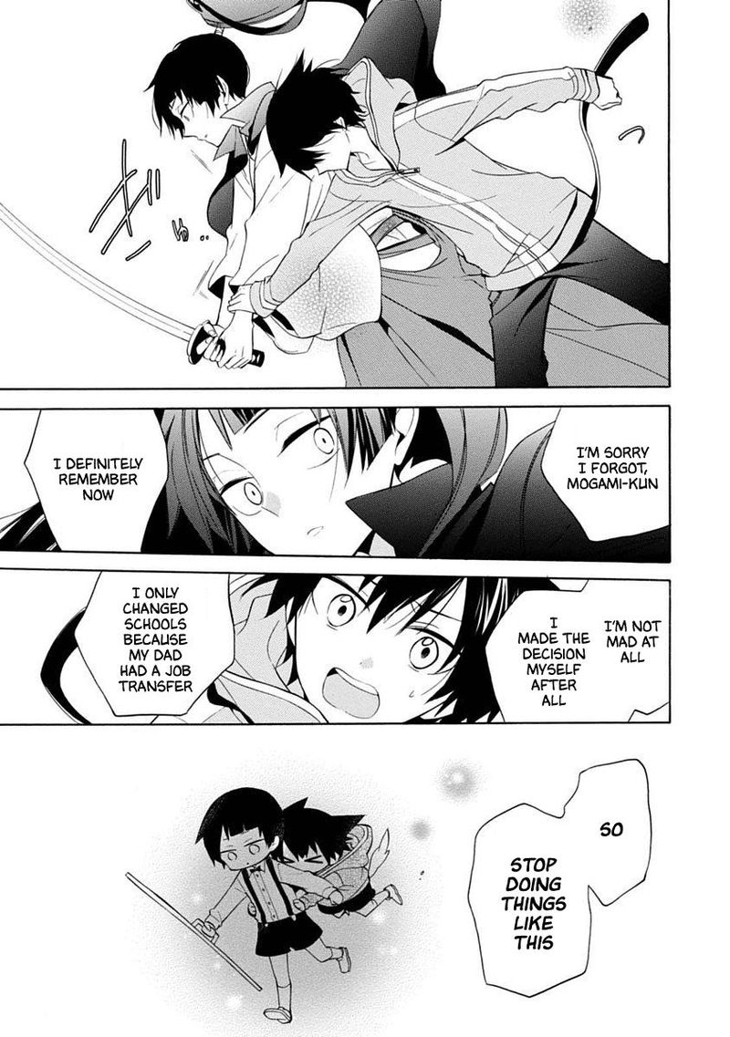 Boku No Tonari Ni Ankoku Hakaishin Ga Imasu 13 22