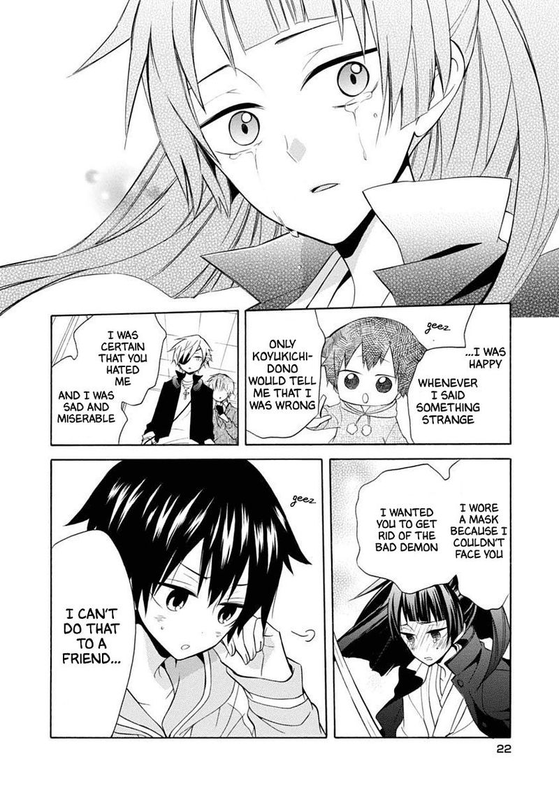 Boku No Tonari Ni Ankoku Hakaishin Ga Imasu 13 23