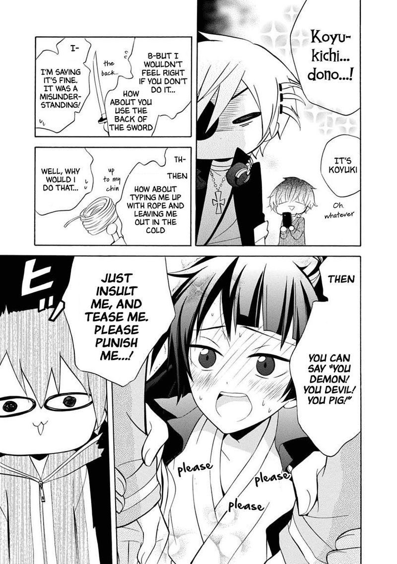 Boku No Tonari Ni Ankoku Hakaishin Ga Imasu 13 24