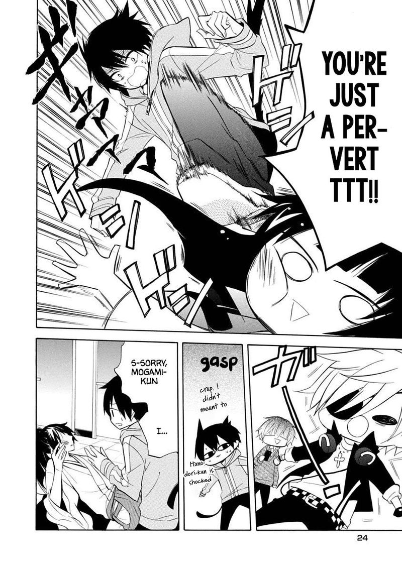 Boku No Tonari Ni Ankoku Hakaishin Ga Imasu 13 25