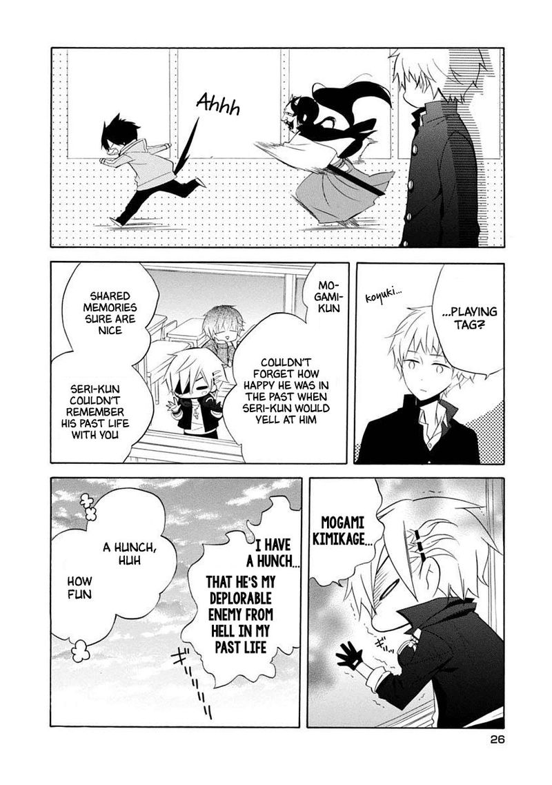 Boku No Tonari Ni Ankoku Hakaishin Ga Imasu 13 27