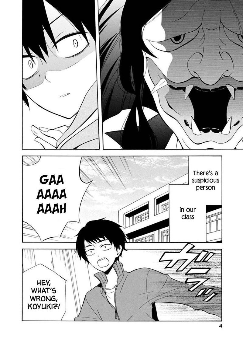 Boku No Tonari Ni Ankoku Hakaishin Ga Imasu 13 5