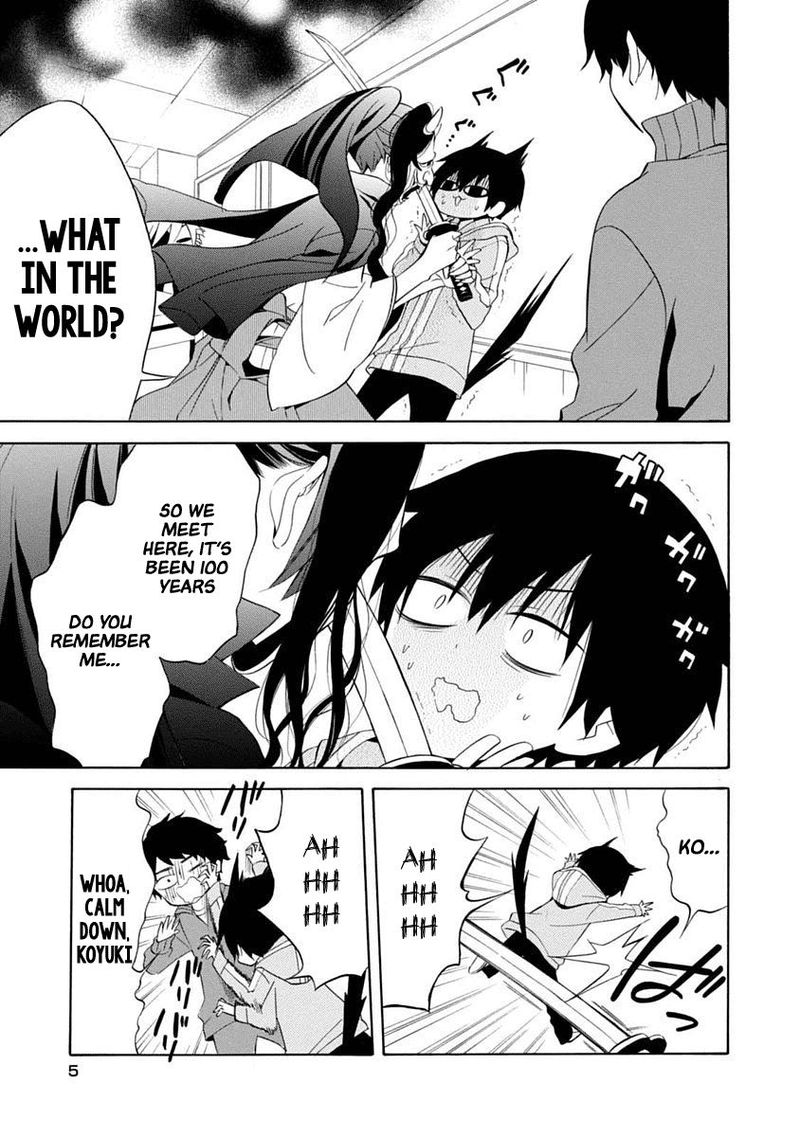 Boku No Tonari Ni Ankoku Hakaishin Ga Imasu 13 6