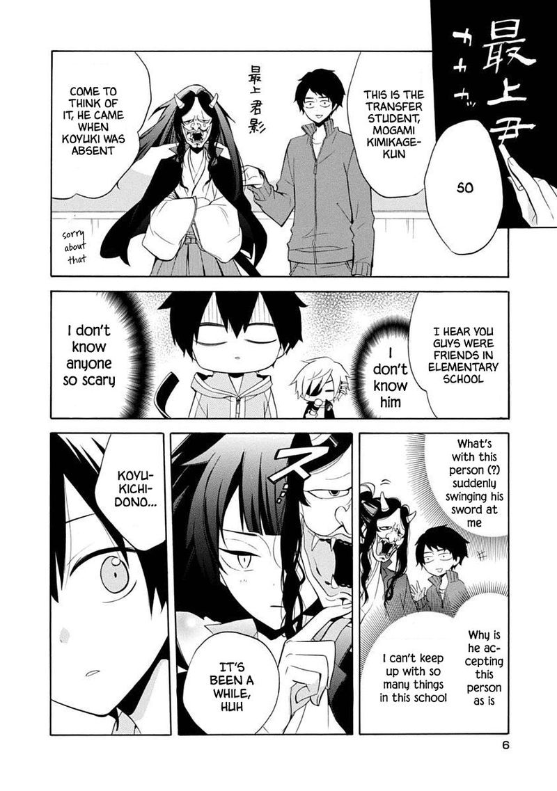 Boku No Tonari Ni Ankoku Hakaishin Ga Imasu 13 7