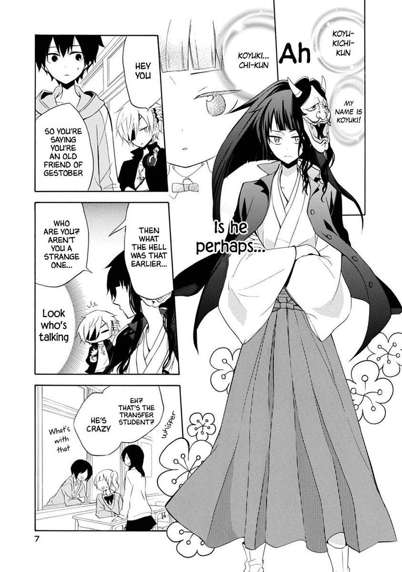 Boku No Tonari Ni Ankoku Hakaishin Ga Imasu 13 8