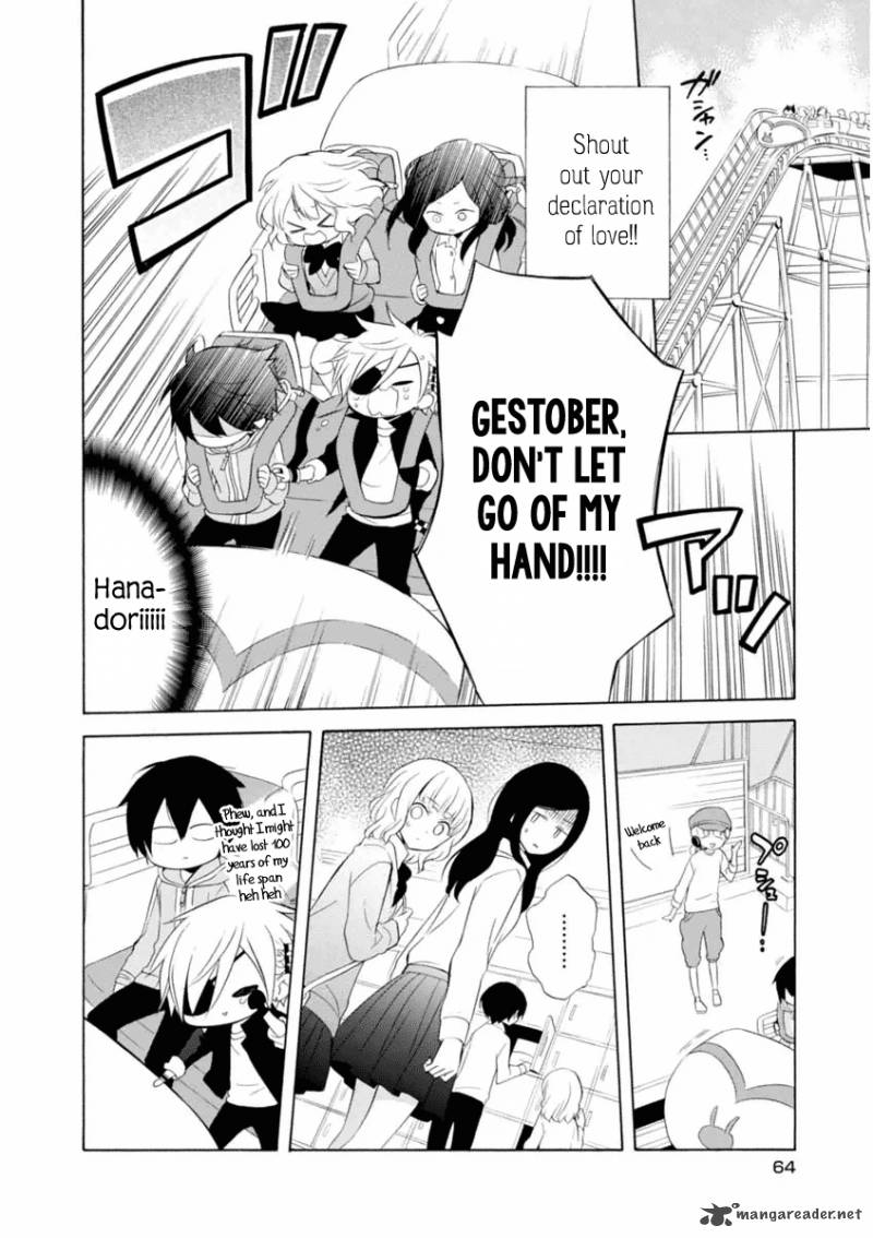 Boku No Tonari Ni Ankoku Hakaishin Ga Imasu 9 12
