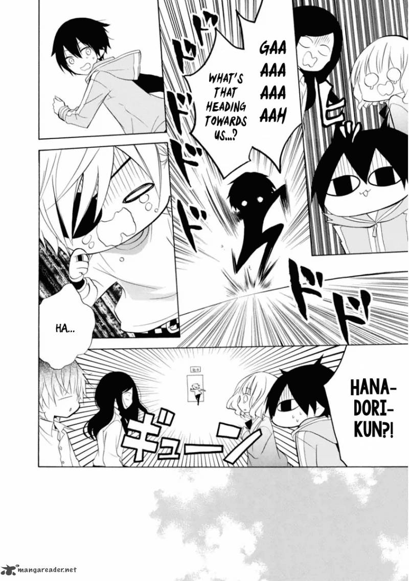 Boku No Tonari Ni Ankoku Hakaishin Ga Imasu 9 16