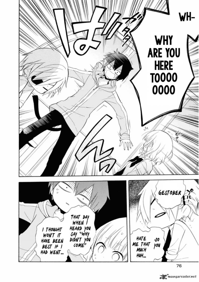 Boku No Tonari Ni Ankoku Hakaishin Ga Imasu 9 24