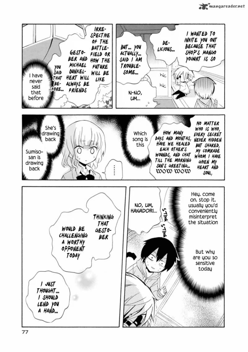 Boku No Tonari Ni Ankoku Hakaishin Ga Imasu 9 25
