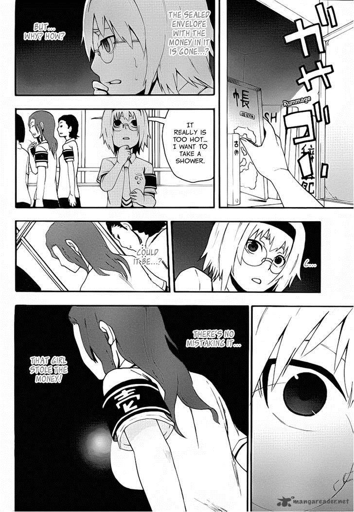 Boku To Majo No Jikan 11 28