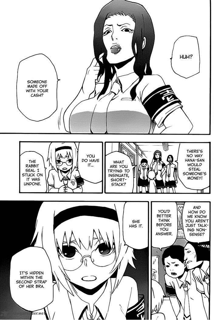 Boku To Majo No Jikan 11 29