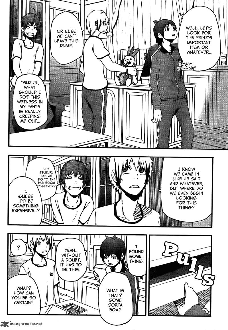 Boku To Majo No Jikan 12 27