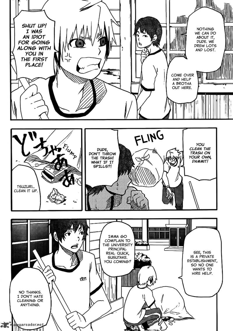 Boku To Majo No Jikan 12 5