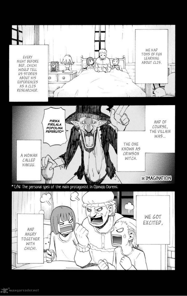 Boku To Majo No Jikan 17 15