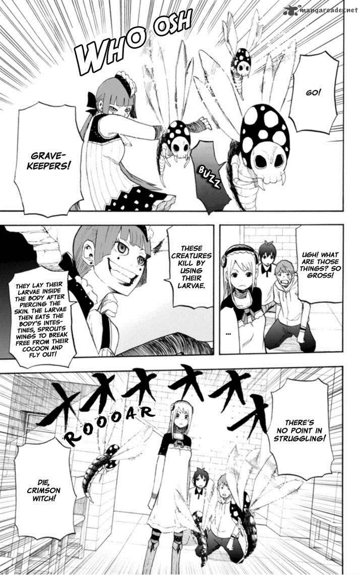 Boku To Majo No Jikan 17 21