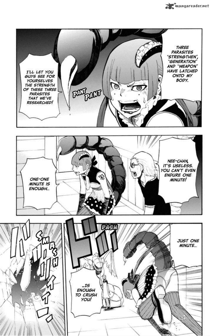 Boku To Majo No Jikan 17 31