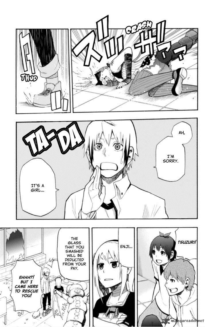 Boku To Majo No Jikan 17 33