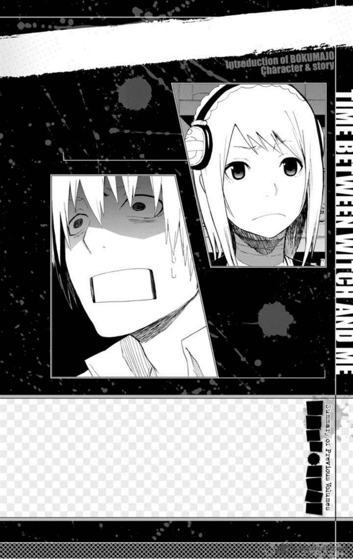 Boku To Majo No Jikan 17 4