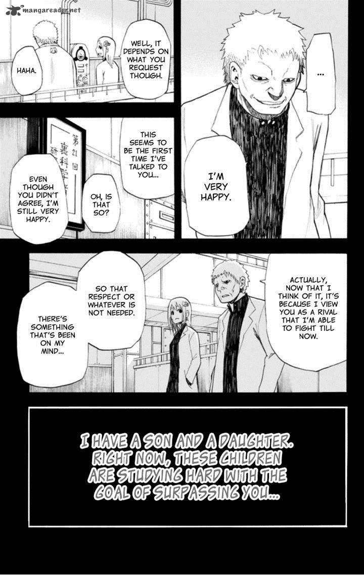 Boku To Majo No Jikan 17 41