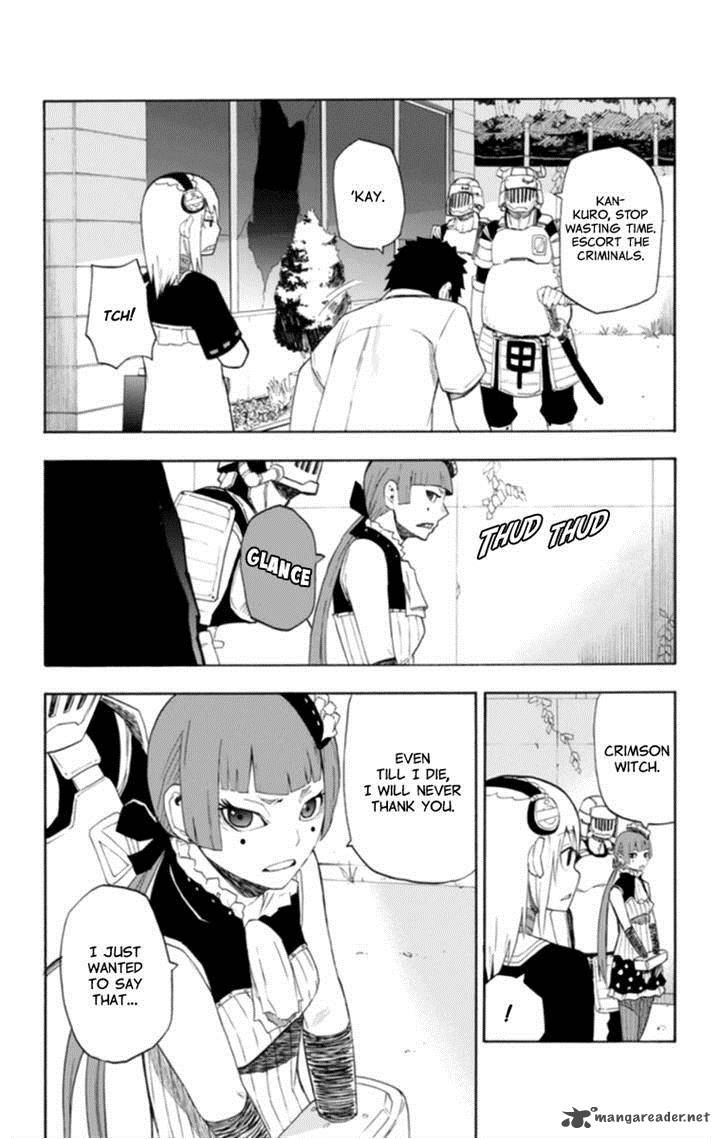 Boku To Majo No Jikan 17 46