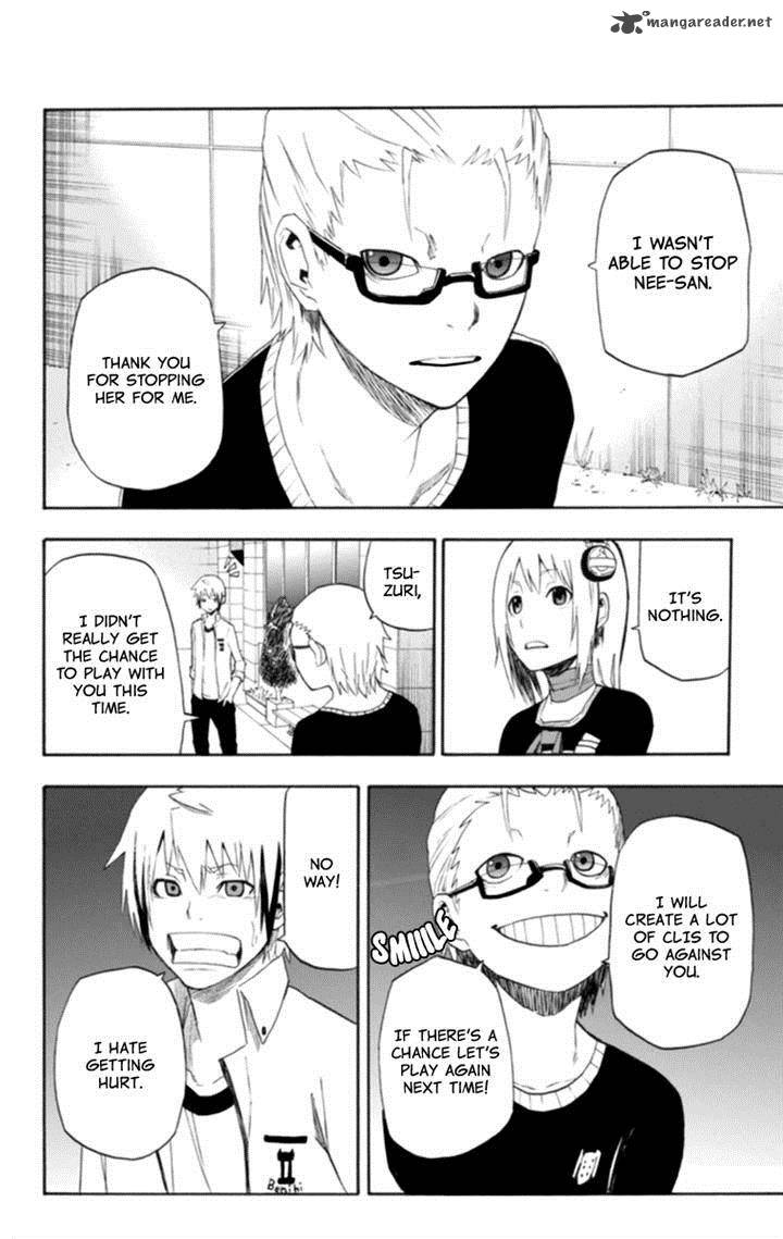 Boku To Majo No Jikan 17 48