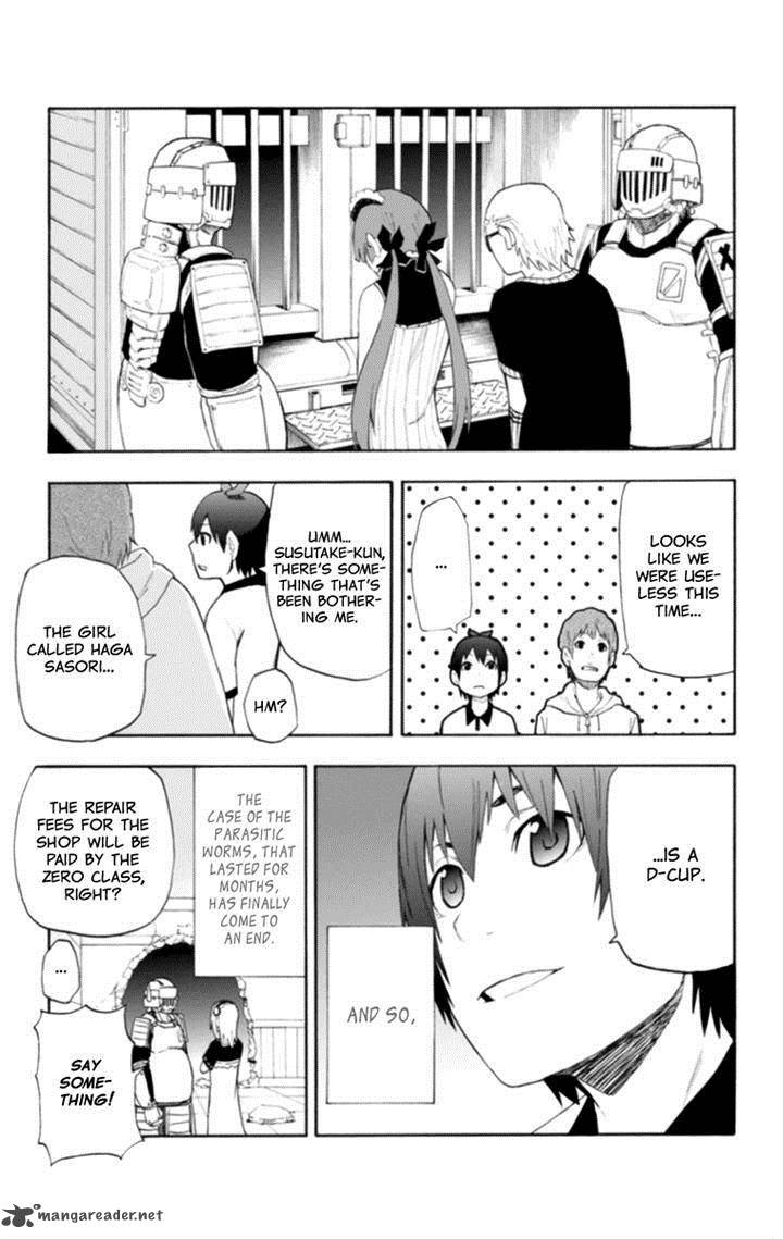 Boku To Majo No Jikan 17 49