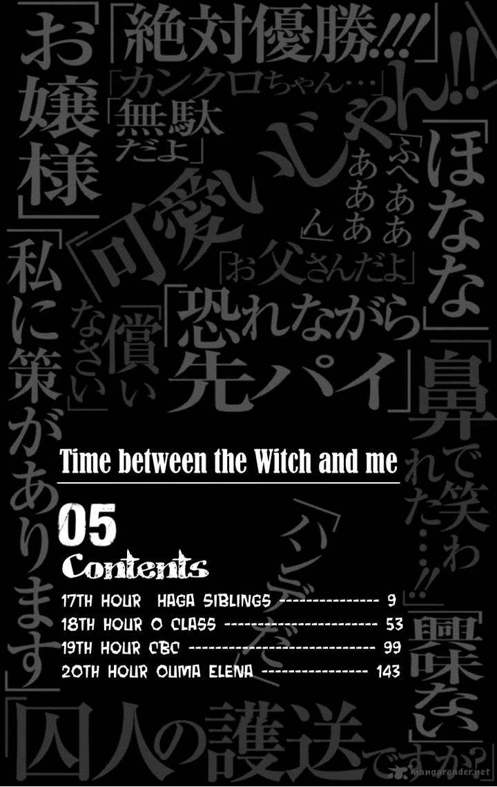 Boku To Majo No Jikan 17 6